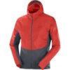 Купить Куртка Salomon AGILE FZ HOODIE M