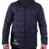 Купить Куртка чоловіча CAMP DAVID (CCB-1855-2788-blue/8-91) Синій XXXL