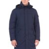 Купить Пуховик SNOWIMAGE довгий планка 4 кармана з капюшоном 52 синій N803
