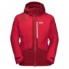 Купить Куртка горнолыжная BIG WHITE JACKET M Jack Wolfskin 1111741-2027 XXL Красный (4060477271040)